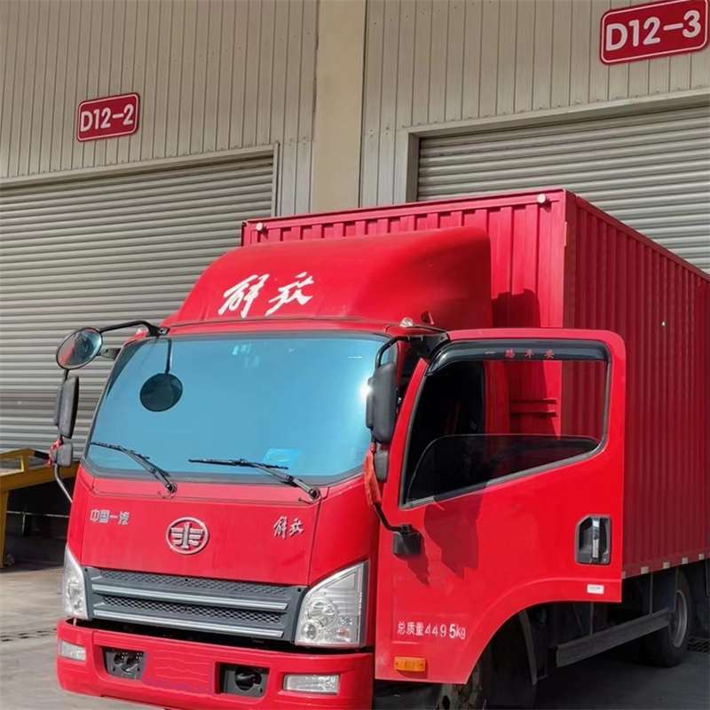 乳山市联系我们